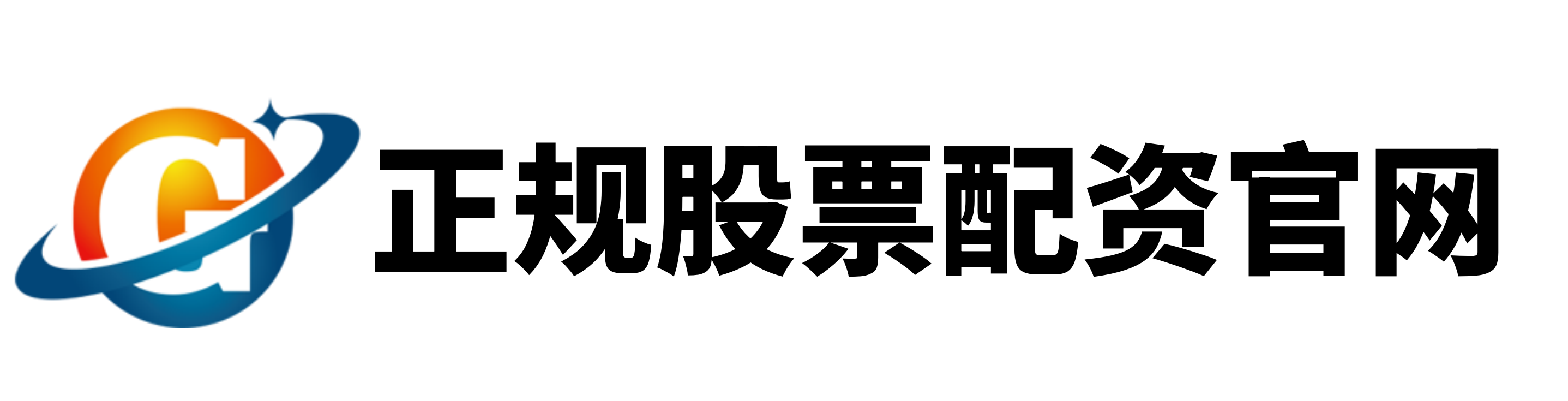 恒正网